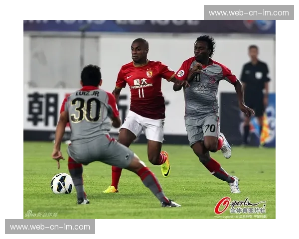 亚洲巅峰的权杖交接：莱赫维亚vs广州恒大，那段被烈火淬炼的黄金时代