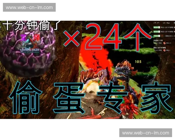 铁血碰撞，蓝魂燃烧：中国蓝队vs立陶宛，一场关于尊严与进化的生死狩猎